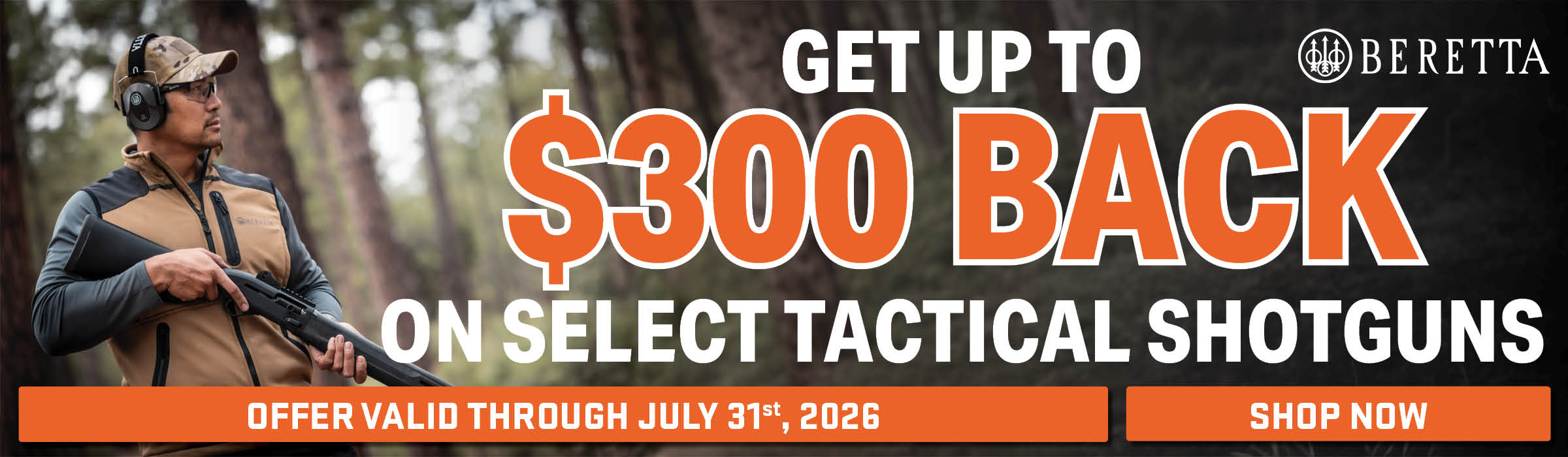 Beretta Rebate 2026